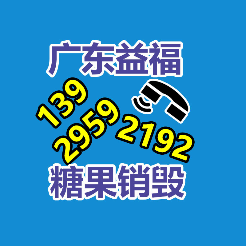 深圳銷毀公司：清朝銅錢收藏投資如何？潛力大嗎？