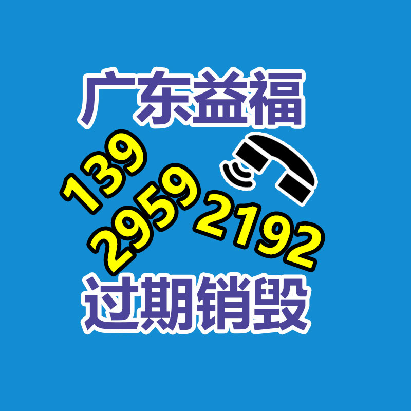 深圳銷毀公司：2023年我國二手車回收行業(yè)情景應(yīng)該樣？