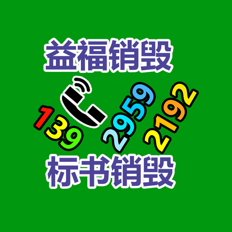 深圳銷毀公司：浙江一男孩小學(xué)就長到1米91家族里沒特高人、睡眠質(zhì)量好愛吃肉/運(yùn)動