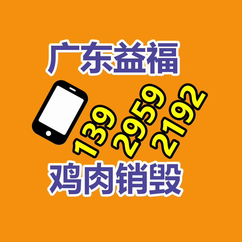 深圳銷毀公司：疫情防控不松懈，垃圾分類慢慢恢復(fù)