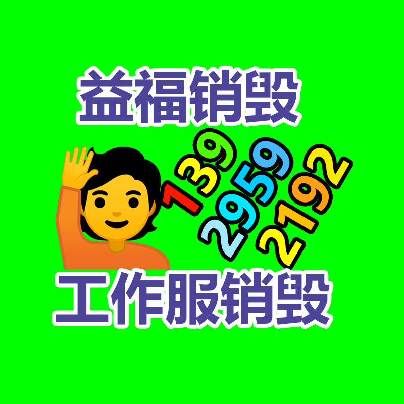 深圳銷毀公司：漲幅最大的建行紀(jì)念幣,眼前超市回收價格怎樣