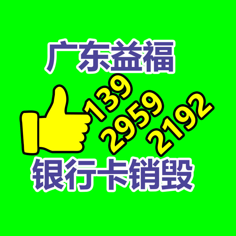 深圳銷毀公司：回收冬蟲夏草時(shí)怎樣辨認(rèn)真假呢？