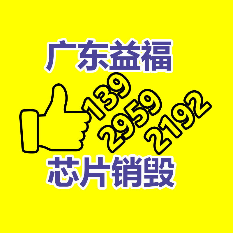 深圳銷毀公司：超30家車企大幅降價,汽車商場為何掀起價格戰(zhàn)?