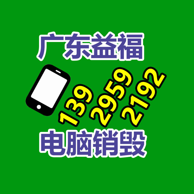 深圳銷毀公司：“二手車商以個(gè)人名義流通二手車被限”新政施行，對二手車平臺有何效力？