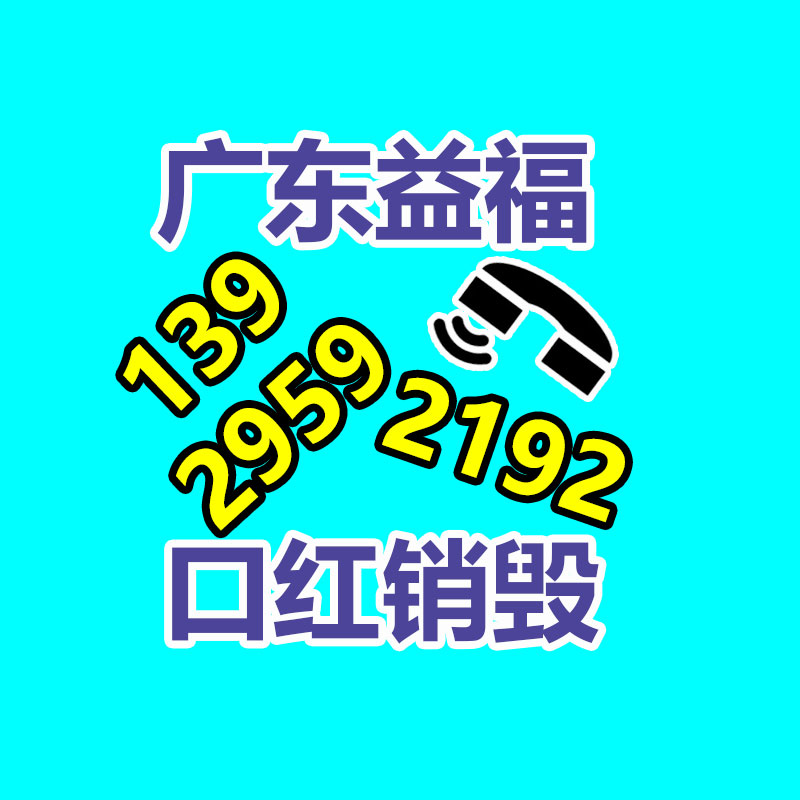 深圳銷毀公司：廢紙一年漲價(jià)139%回收價(jià)已較去年翻番 遠(yuǎn)超廢舊鋼鐵