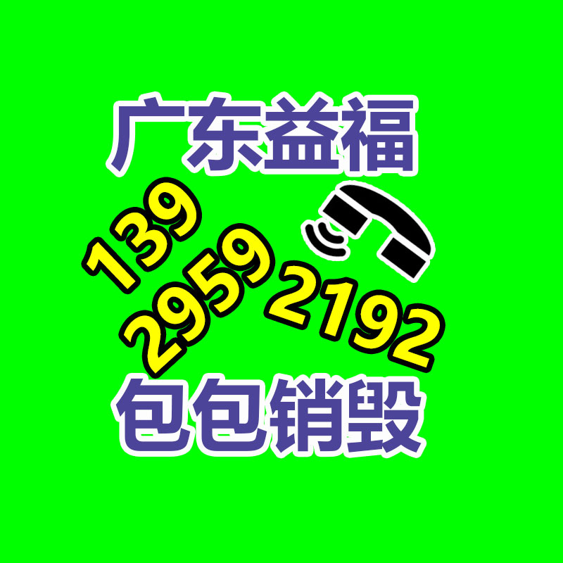 深圳銷毀公司：琢磨老字畫需不需要裝裱保存？