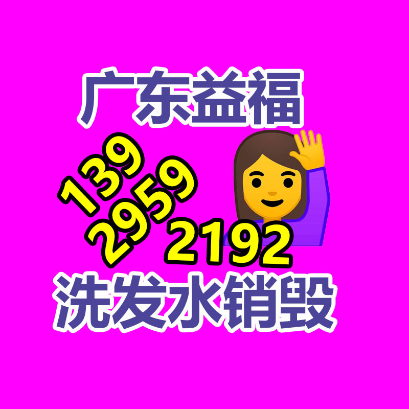 深圳銷毀公司：2023年中國二手車回收行業(yè)情景應(yīng)該樣？