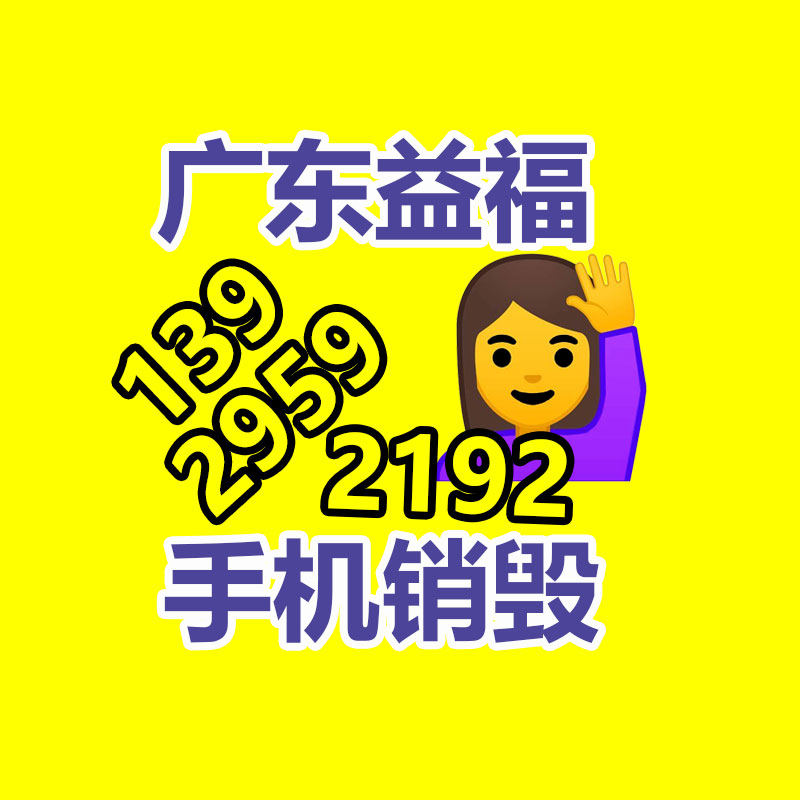 深圳銷毀公司：名酒回收判別謹(jǐn)慎事項