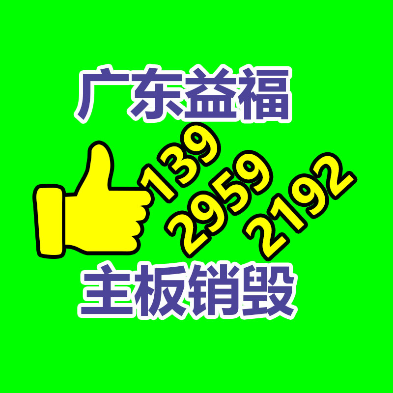 深圳銷毀公司：車市“骨折”降價，二手車會“斷臂求生”嗎？