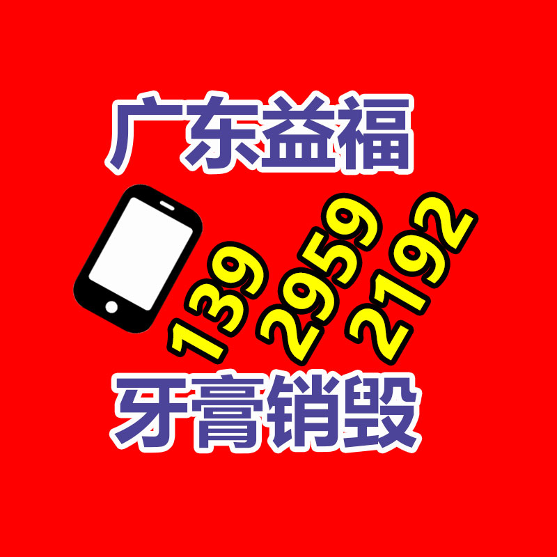 深圳銷毀公司：什么樣的二手自行車，才值得購買？