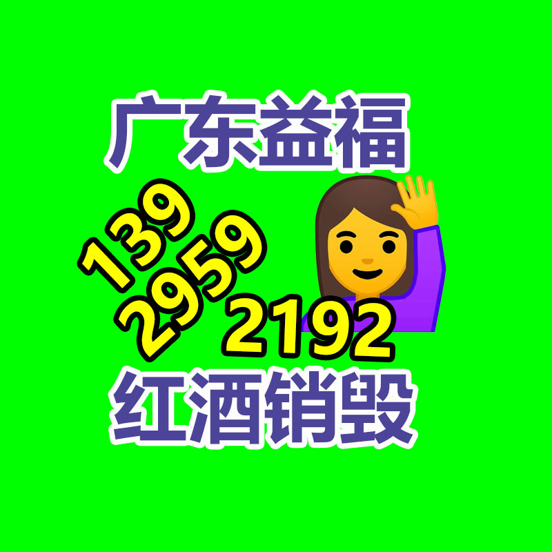 深圳銷毀公司：上海生活垃圾分類達(dá)標(biāo)率達(dá)95%，剩下的5%呢？