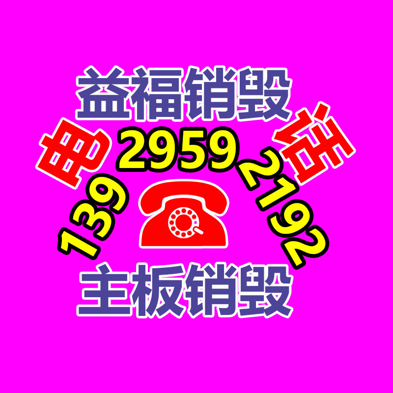 深圳銷毀公司：網(wǎng)紅醫(yī)生自編自導(dǎo)救人情節(jié)被封號 抖音治理虛假擺拍行為