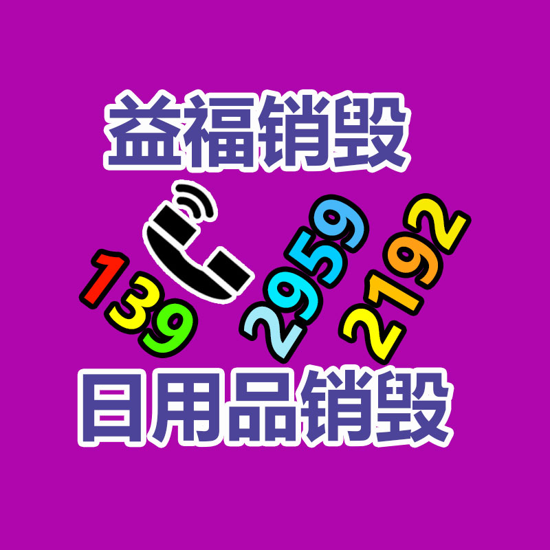 深圳銷毀公司：AI系統(tǒng)可將意念轉(zhuǎn)化為文本援手無從說話的人對話