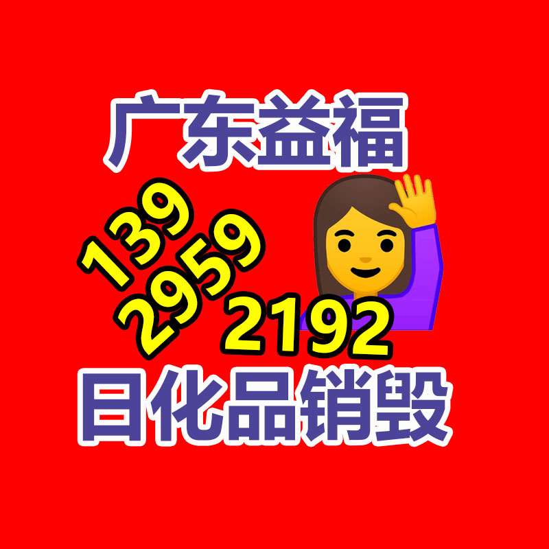 深圳銷毀公司：2023年50個私域引流入口盤點，加爆好友！