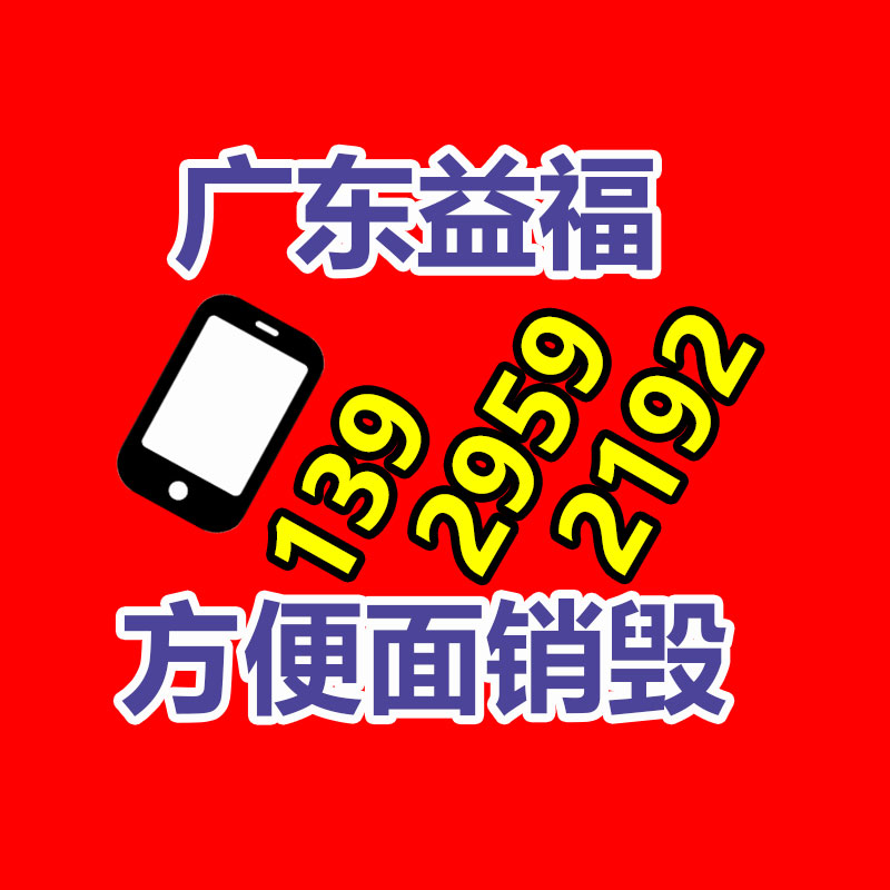 深圳銷毀公司：廢輪胎廢橡膠綜合回收利用，你了解多少？