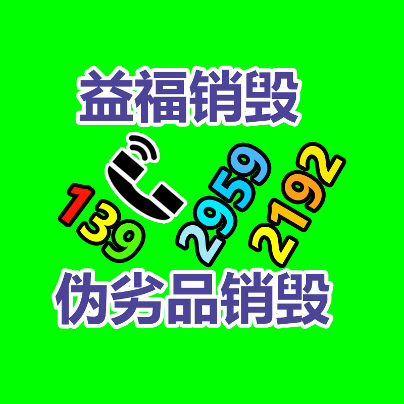 深圳銷毀公司：京東漲薪細(xì)節(jié)固定薪酬輕松翻倍、業(yè)績激勵上不封頂