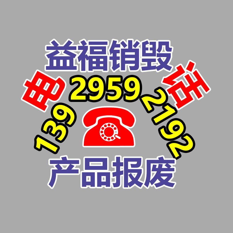 深圳銷毀公司：AI獲獎名畫申請版權(quán)被拒！作者624次提示打造