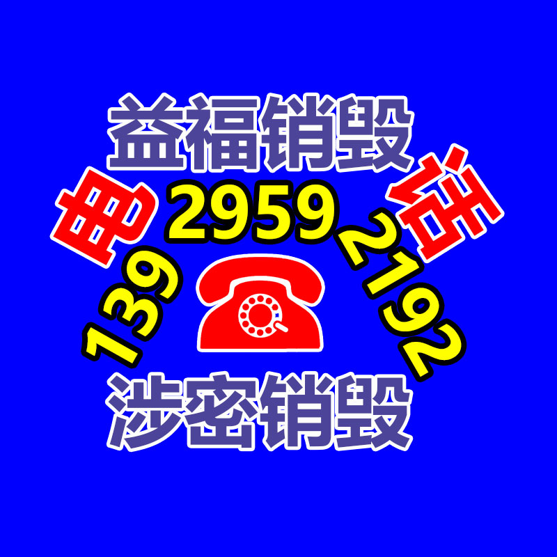 深圳銷毀公司：新能源車是否會完全替代燃油車？