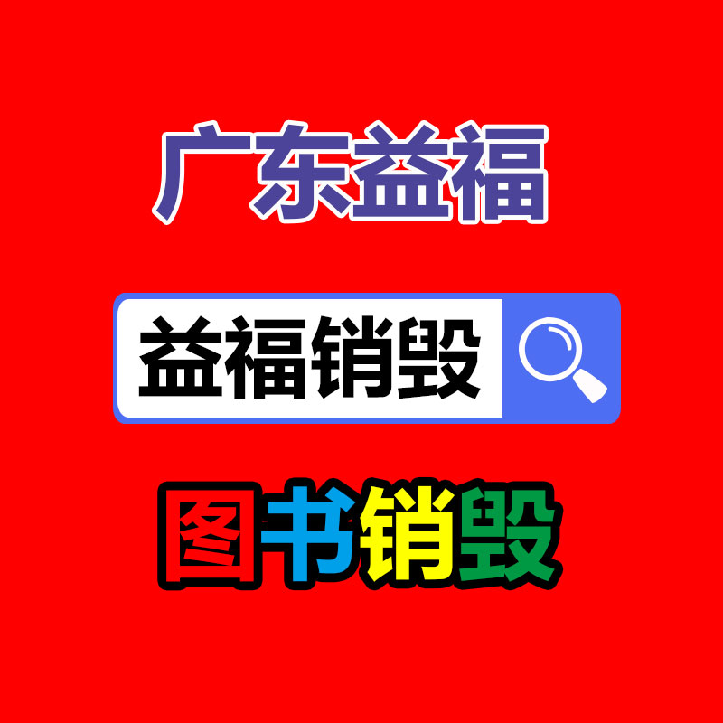 深圳銷毀公司：雷軍稱異常感謝北京不是在北京小米汽車不能能誕生