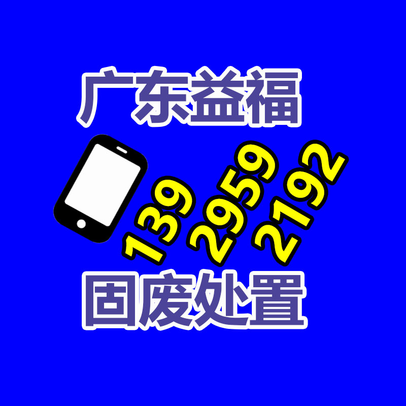 深圳銷毀公司：廢舊家具回收能否成為剛剛興起產(chǎn)業(yè)？