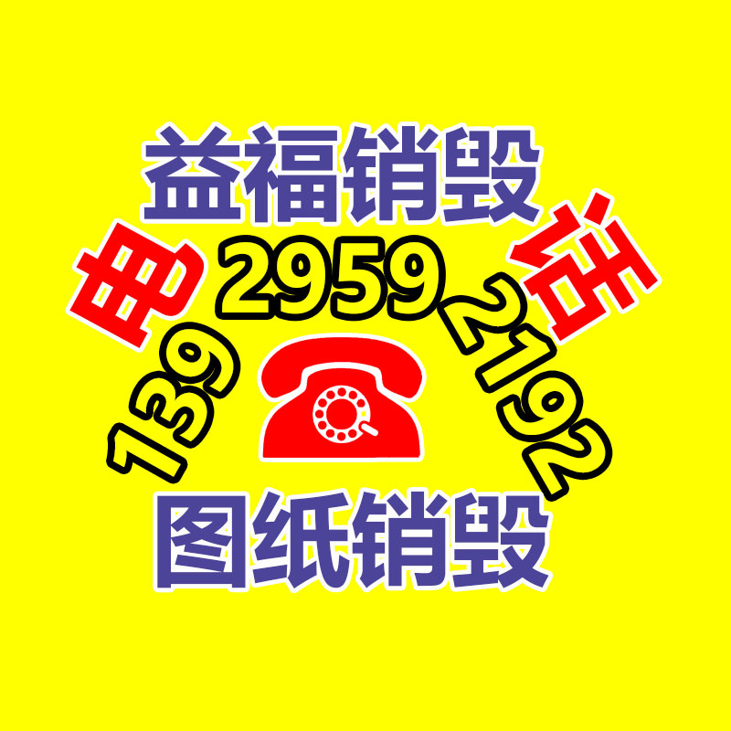 深圳銷毀公司：做了10年增長后，我如今抓私域轉(zhuǎn)化就從一個點切入