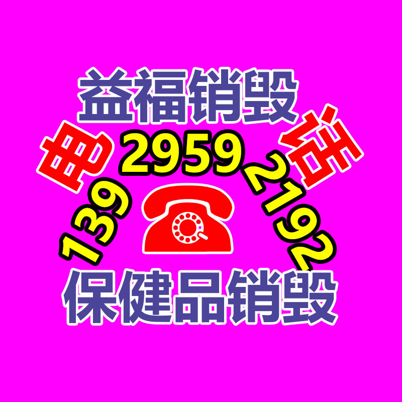 深圳銷毀公司：雷軍發(fā)言登上一加Ace 3公布會LTPO很省電、成本極度貴