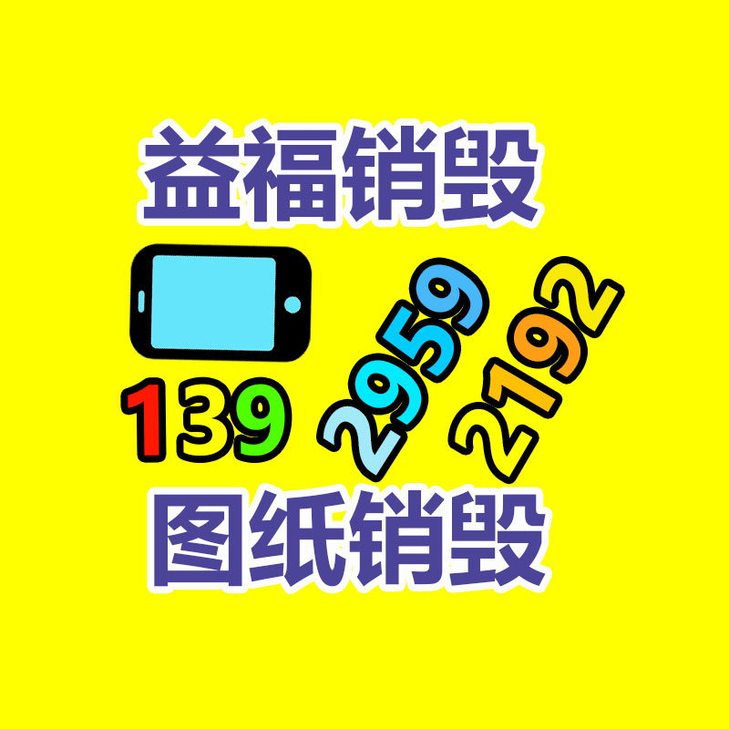 深圳銷毀公司：華為預(yù)期2023年實行售賣收入超7000億元