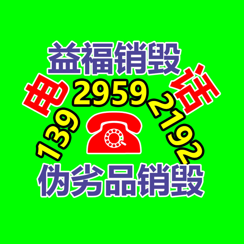 深圳銷毀公司：董宇輝獨立直播間首播1小時漲粉105萬，帶貨值抖音