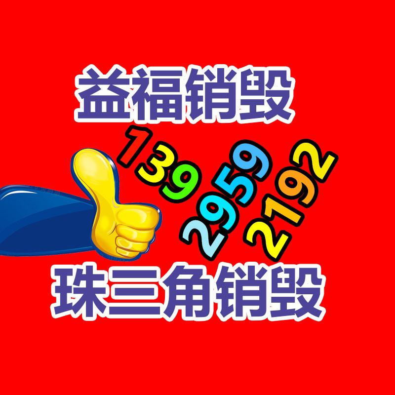 深圳銷(xiāo)毀公司：耳機(jī)革命！高通發(fā)表第三代S3、S5音頻平臺(tái)AI性能抬高超50倍