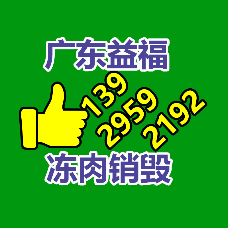 深圳銷毀公司：庫克在中國首談蘋果生成式AI 今年晚些時候推出