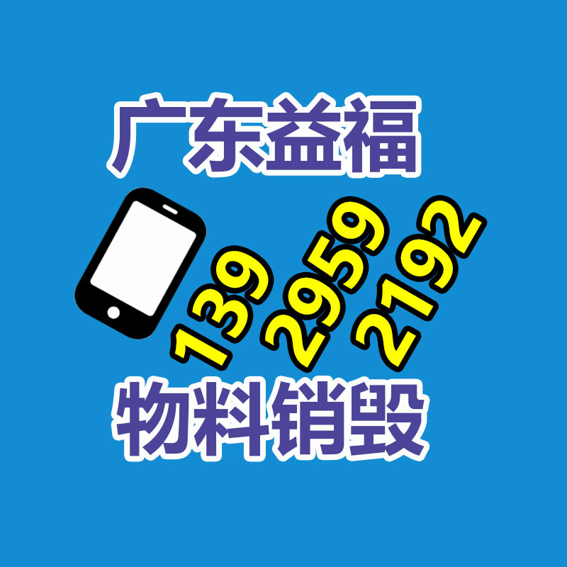 深圳銷毀公司：小米SU7中控屏一旦死機(jī)怎樣辦 官方支招長按方向盤滾輪10秒可重啟