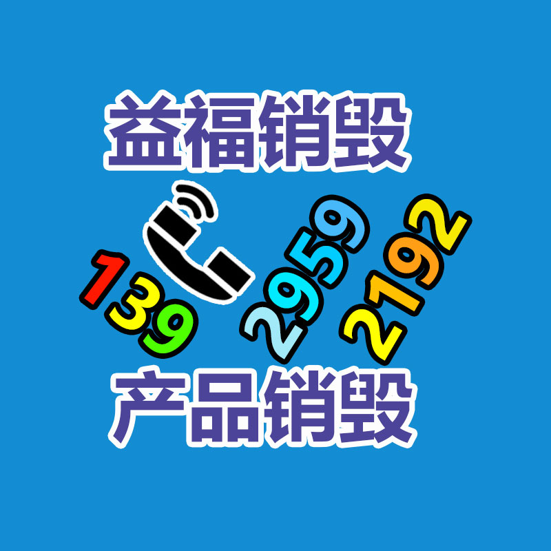 深圳銷毀公司：天工大模型3.0將于4月17日宣布 同步開(kāi)源4000億參數(shù)MoE模型