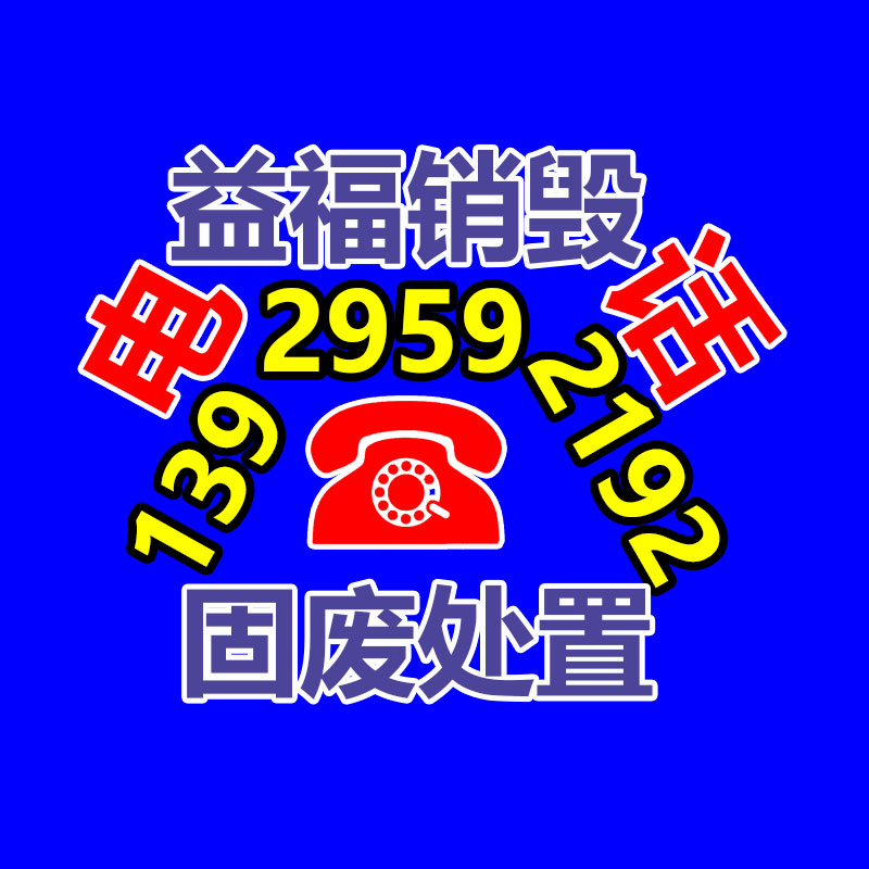 深圳銷毀公司：漲粉500萬(wàn)、出圈上綜藝，爆款短劇演員“曲線成名”