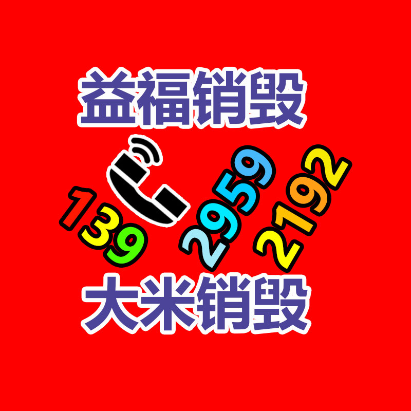 深圳銷毀公司：華納等唱片公司與工會(huì)實(shí)現(xiàn)協(xié)議，保護(hù)AI生成歌曲中藝術(shù)家的權(quán)益