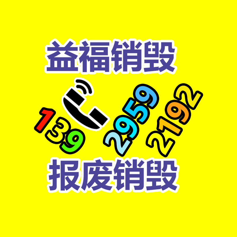 深圳銷毀公司：華納等唱片公司與工會(huì)兌現(xiàn)協(xié)議，保護(hù)AI生成歌曲中藝術(shù)家的權(quán)益