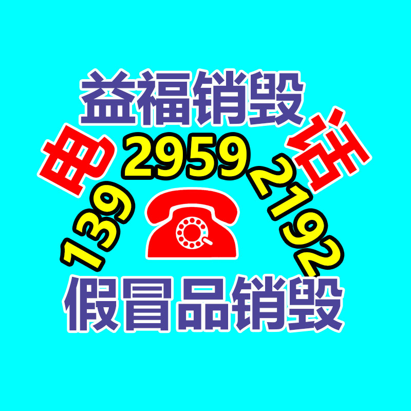 深圳銷毀公司：聚焦價格力！抖音電商助力作者實行破局增長“可以買貴的，但無法買貴了！”