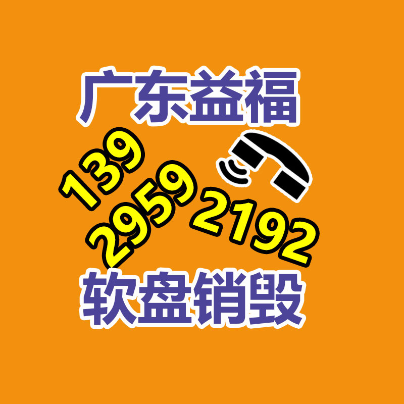 深圳銷毀公司：東京“向垃圾宣戰(zhàn)”50年，正在碰到瓶頸