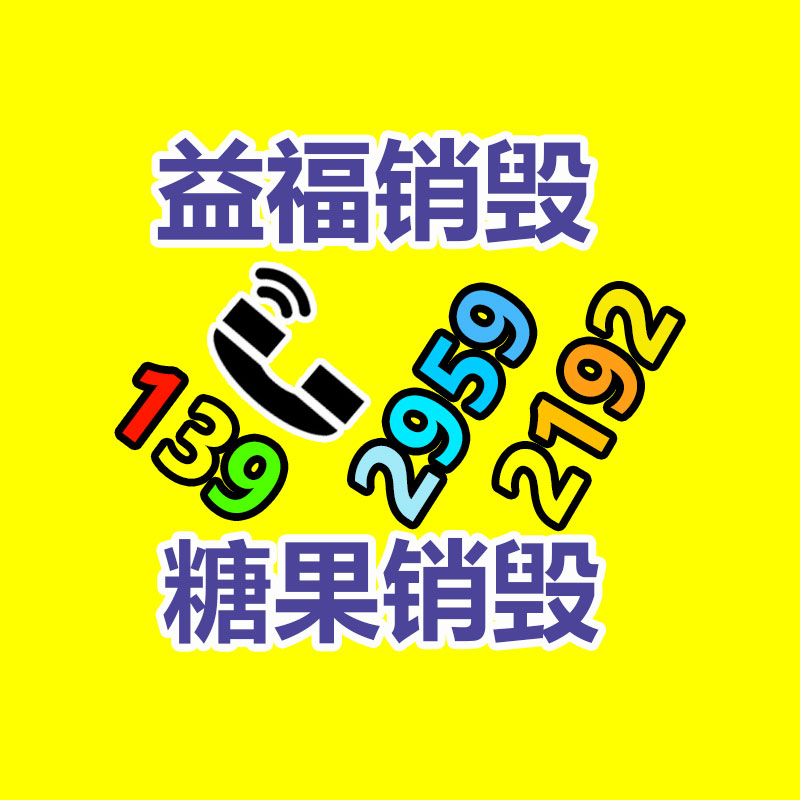 深圳銷毀公司：990萬拍下周鴻祎邁巴赫二手車販褚會(huì)長疑爽約至今未付尾款