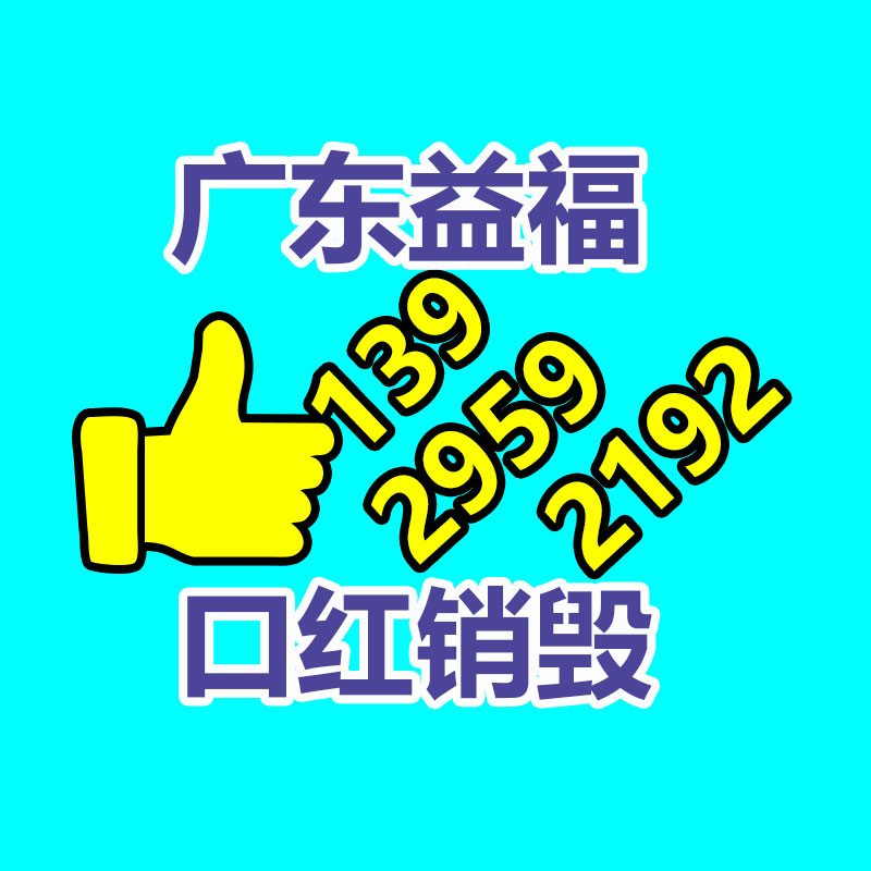 深圳銷毀公司：618前淘寶抖音宣布互聯(lián)互通可跟蹤抖音種草、淘寶成交數(shù)據(jù)