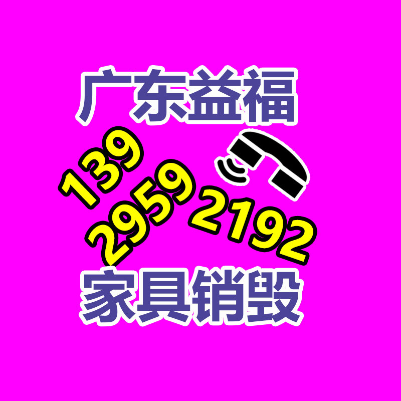 深圳銷(xiāo)毀公司：將來(lái)垃圾分類(lèi)如何做？看看龍華這個(gè)小區(qū)的新模式