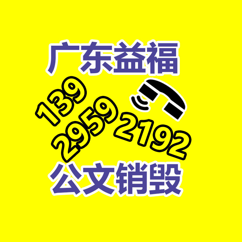 深圳銷(xiāo)毀公司：B站發(fā)布2023年度報(bào)告正式上線(xiàn)